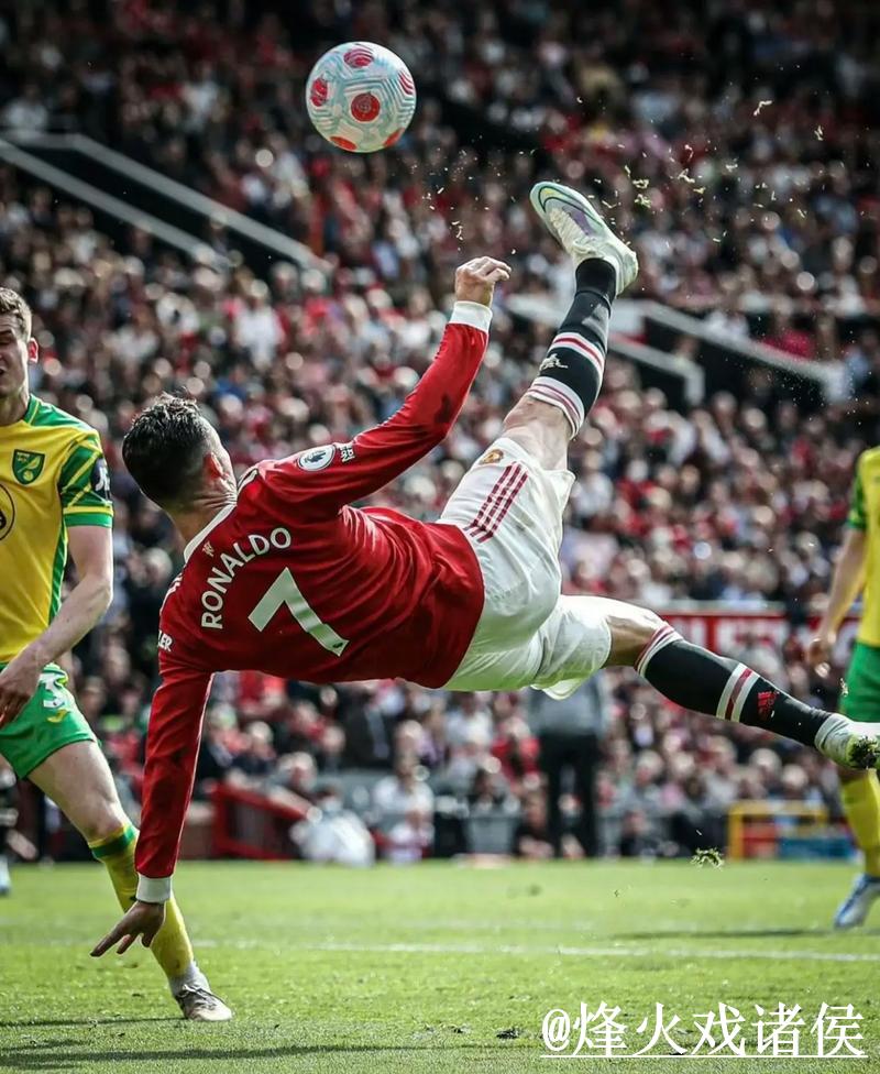 世界杯滚球深度分析与最佳策略指南