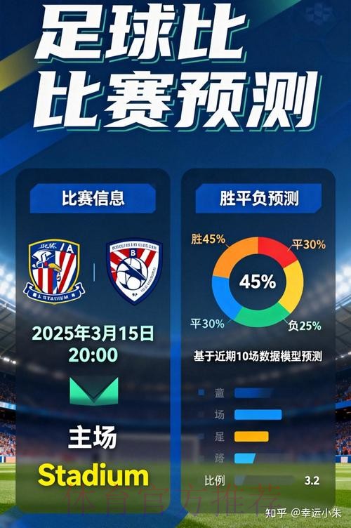 淘宝世界杯竞猜最新网址