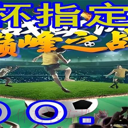 详解世界杯外围在线入口地址操作